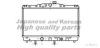ASHUKI T551-07 Radiator, engine cooling
